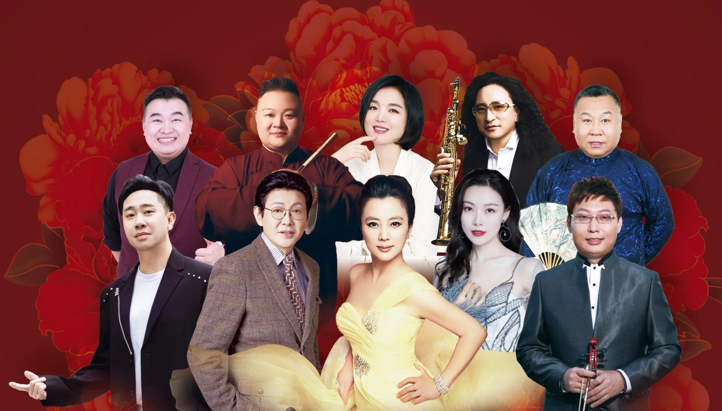 2026 Lunar New Year Concert with China’s Top Artists at the Sydney Opera House