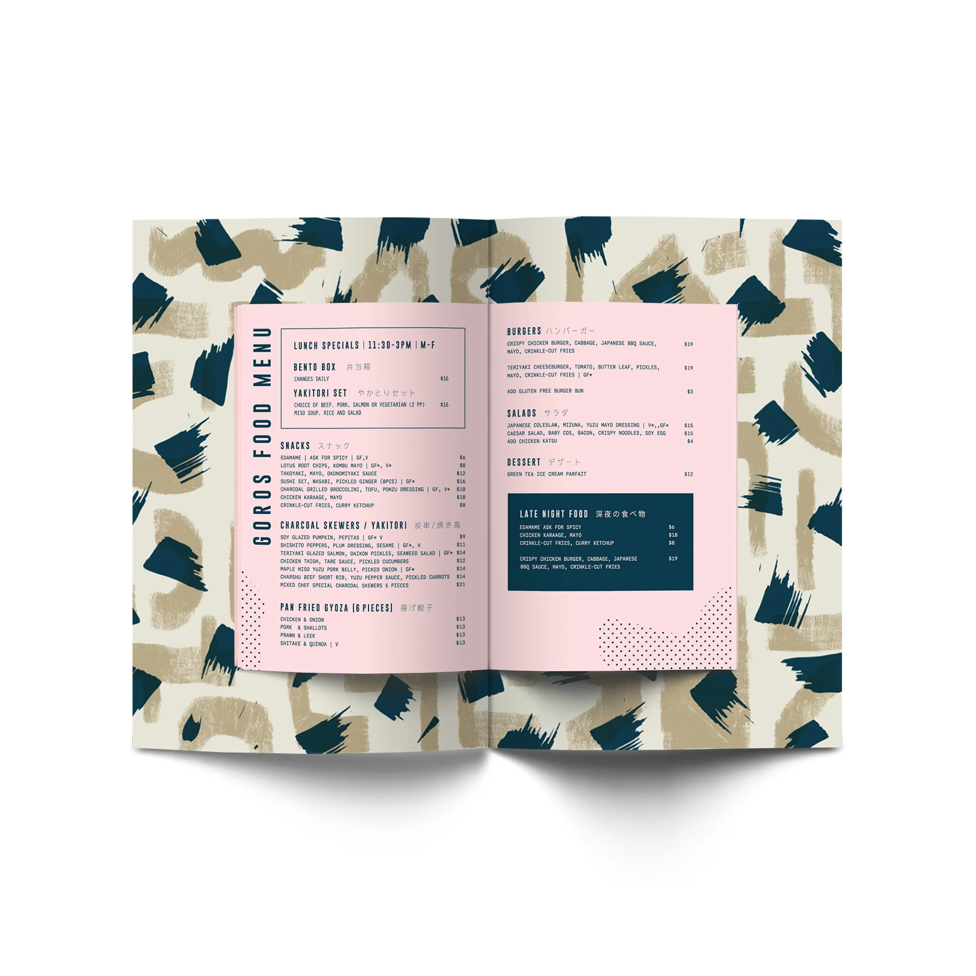 menu_cover_design_goros_3.jpg
