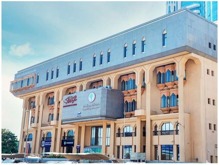Dubai Land Department Launches REIT Privileges Registry