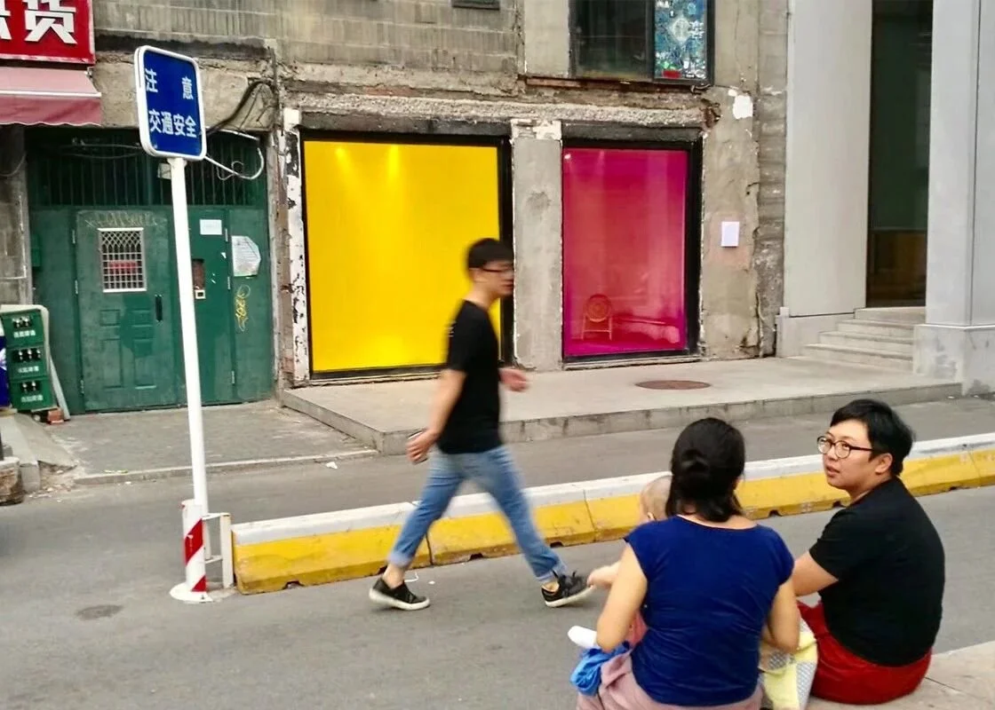 刘耀华开幕现场02-基金会网站.jpeg