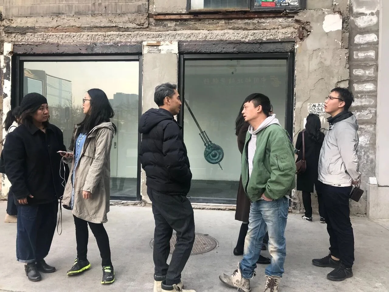 李怒开幕现场01-基金会网站.jpeg