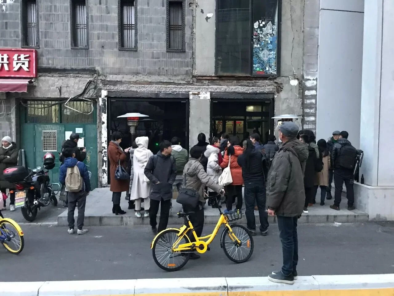 秦思源开幕现场04-基金会网站.jpeg