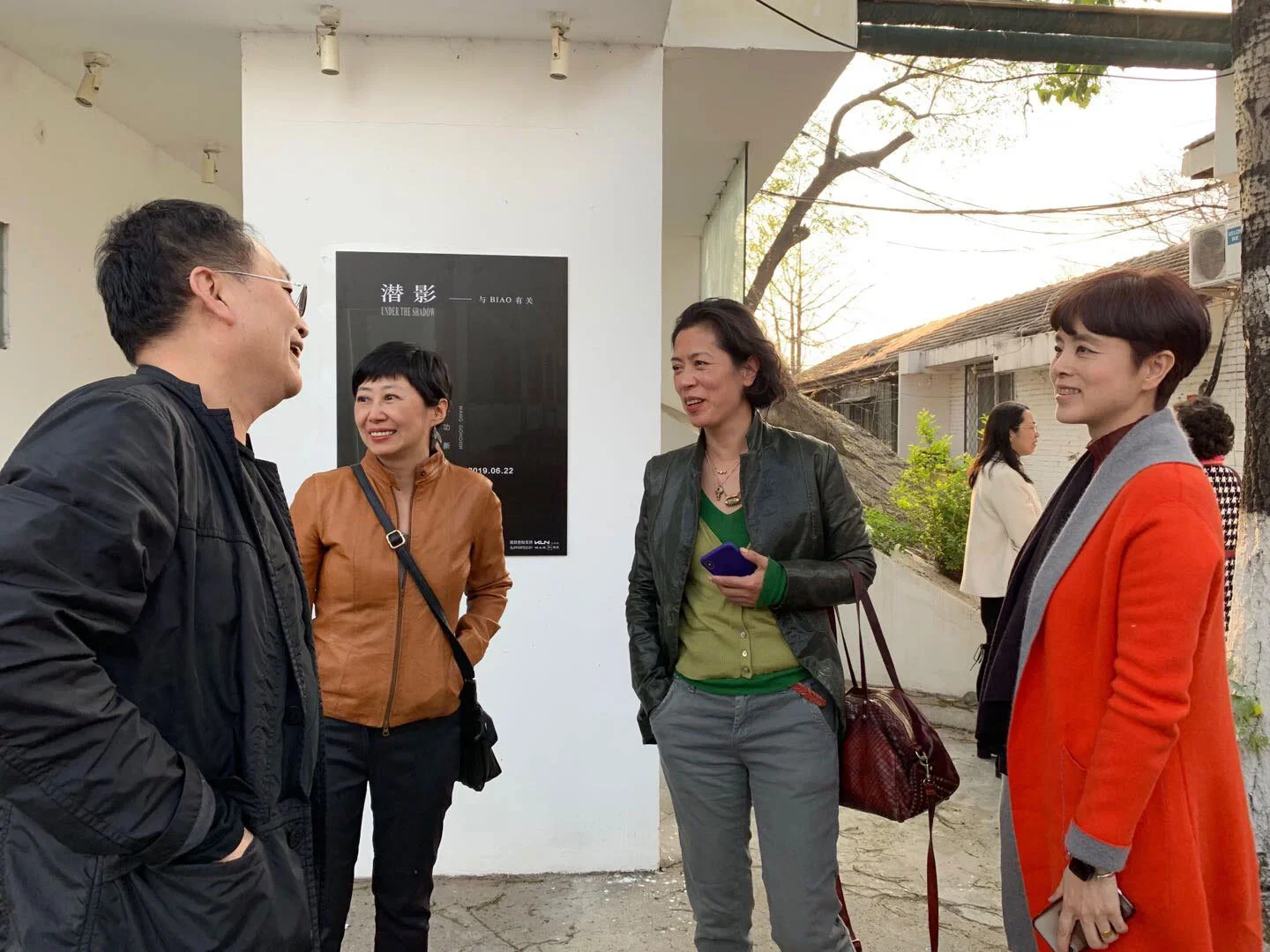 undertheshadow-aboutbiao-opening-web16 (1).webp