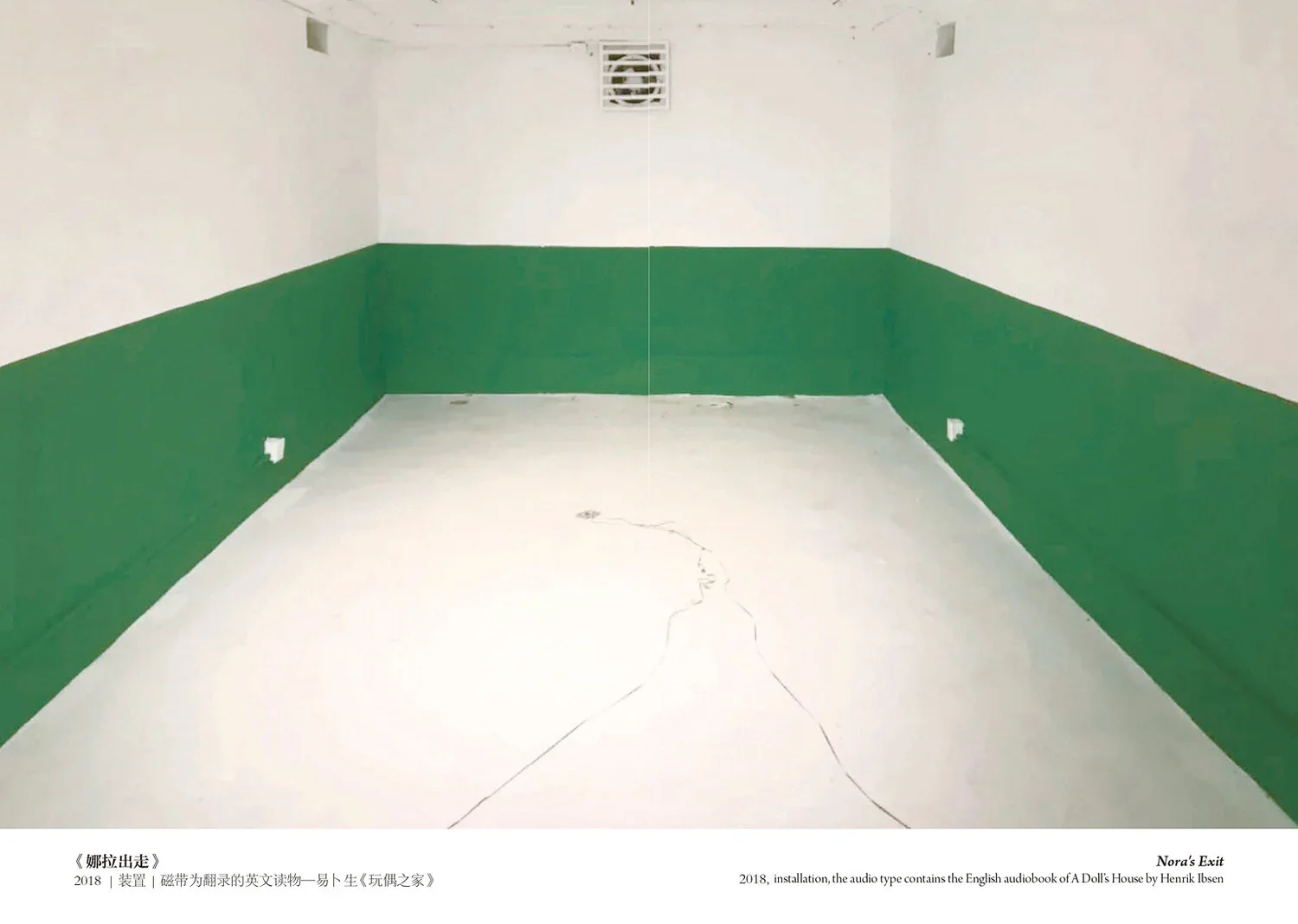 希望跨页13.webp