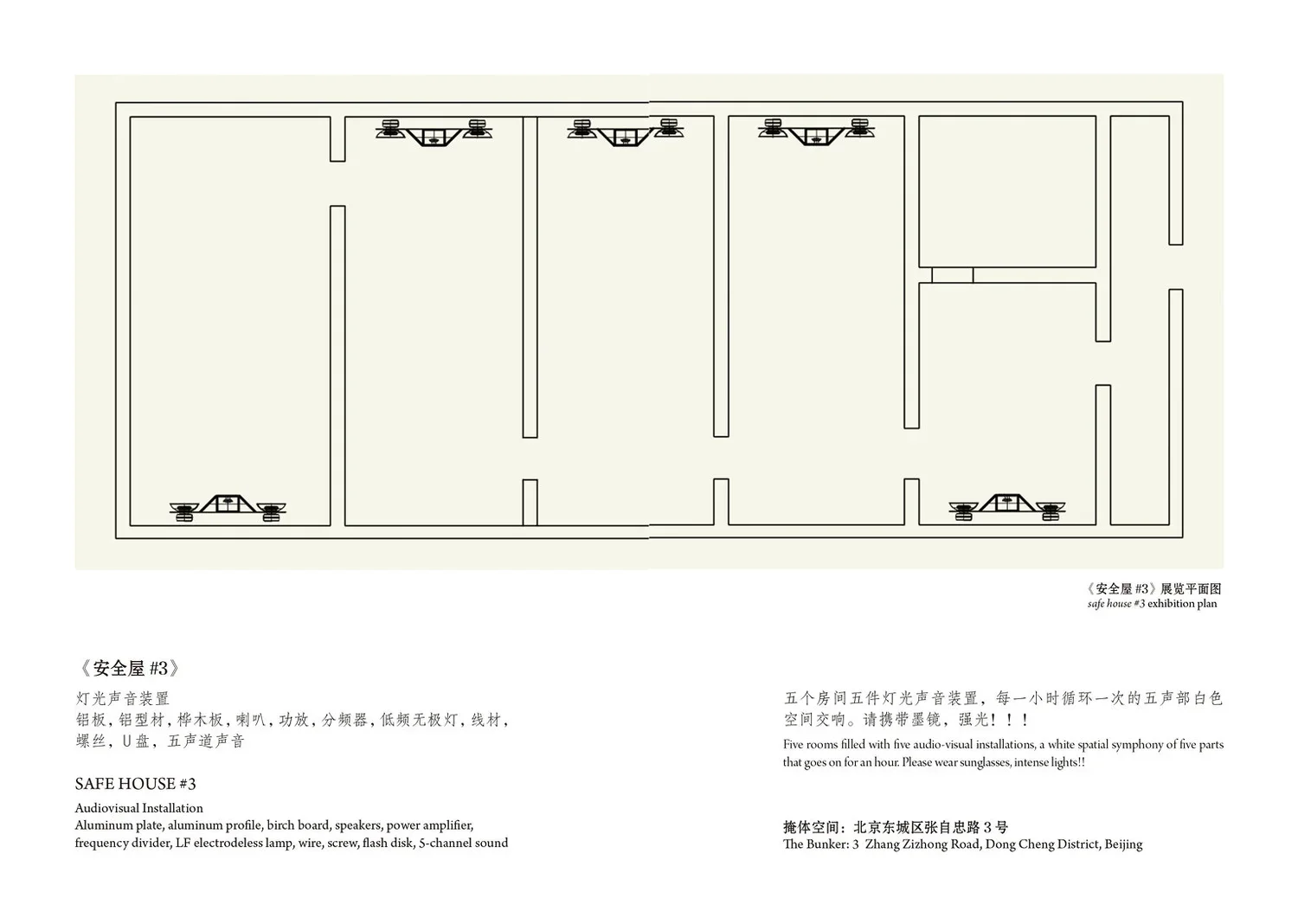 张鼎跨页10.webp