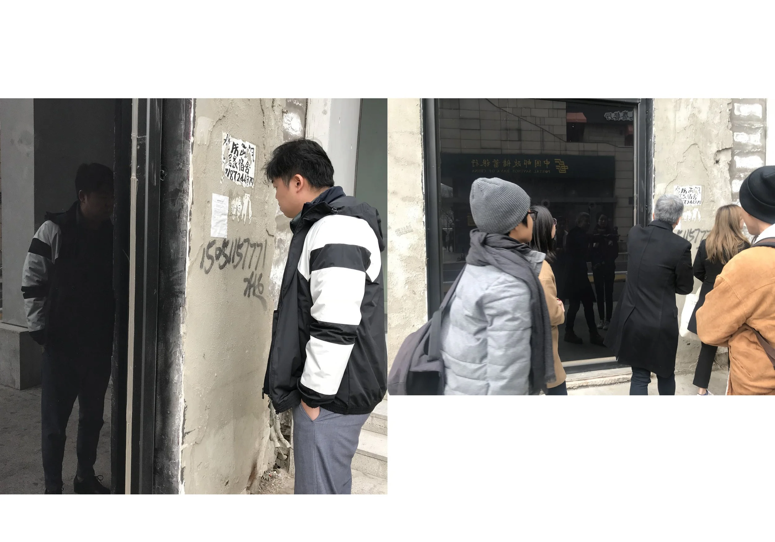 秦思源-窗-户(电子版)-17 拷贝.jpg