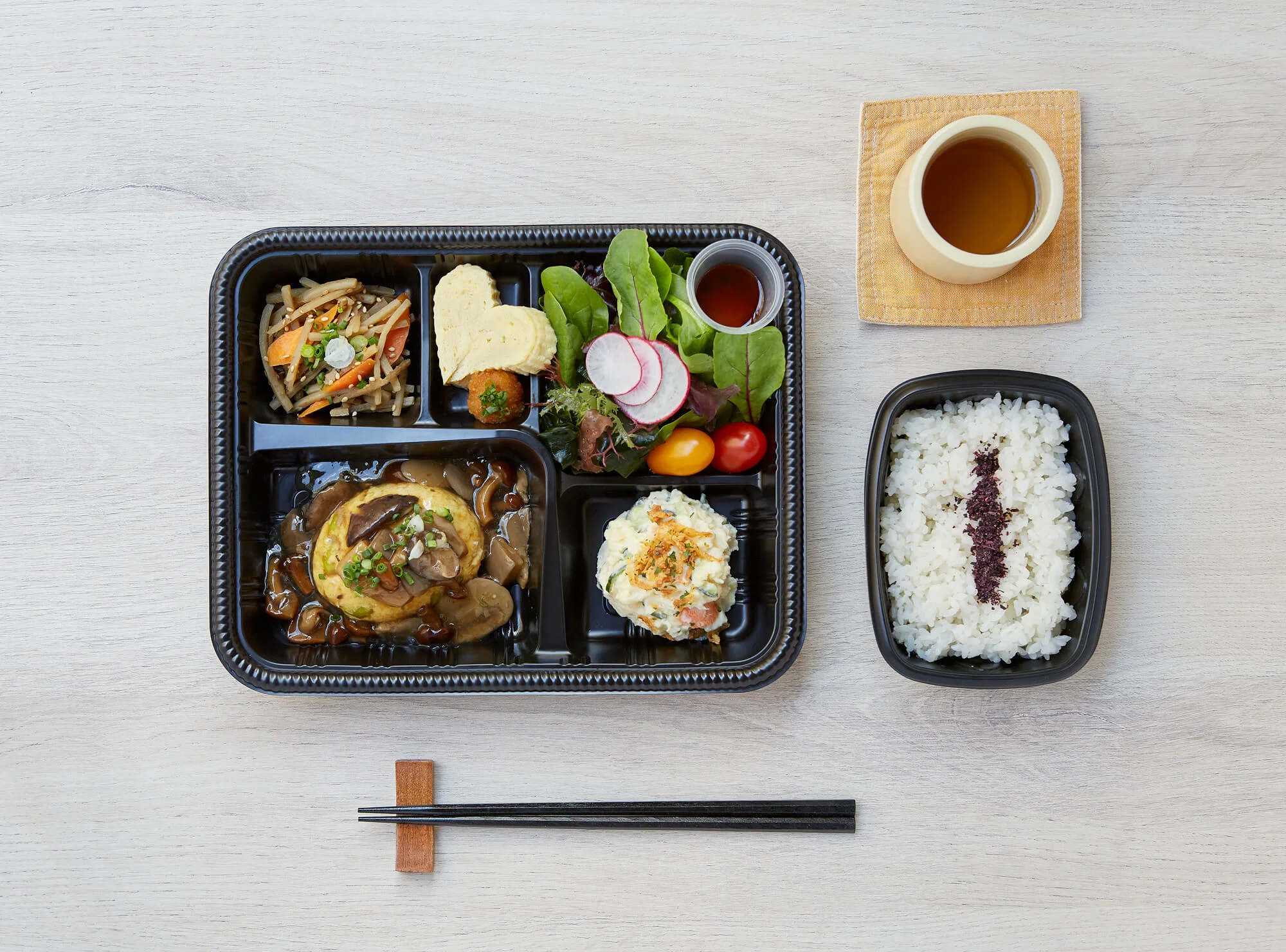Bento Go