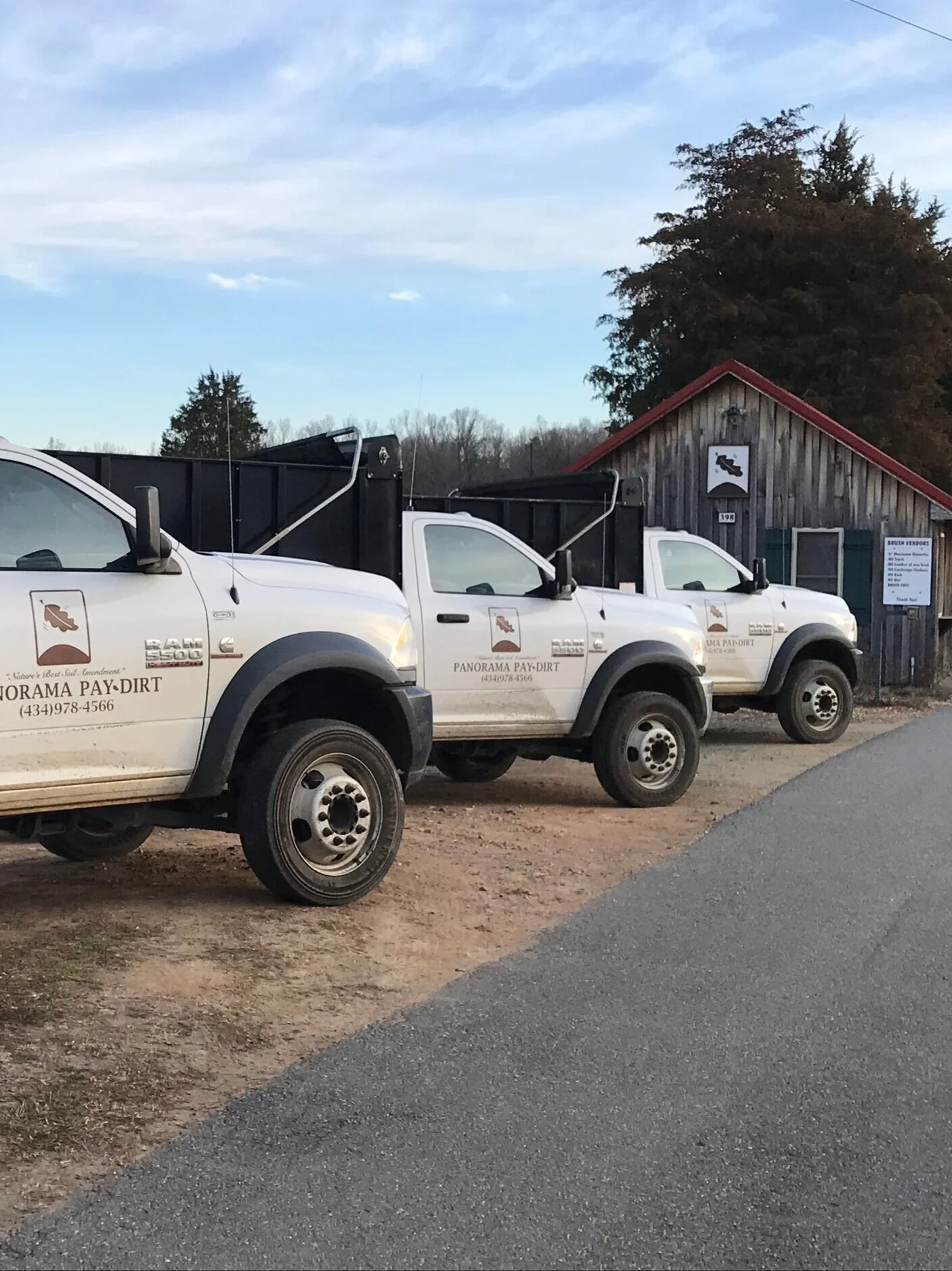 TUESDAY 3/17 ANNOUNCEMENT