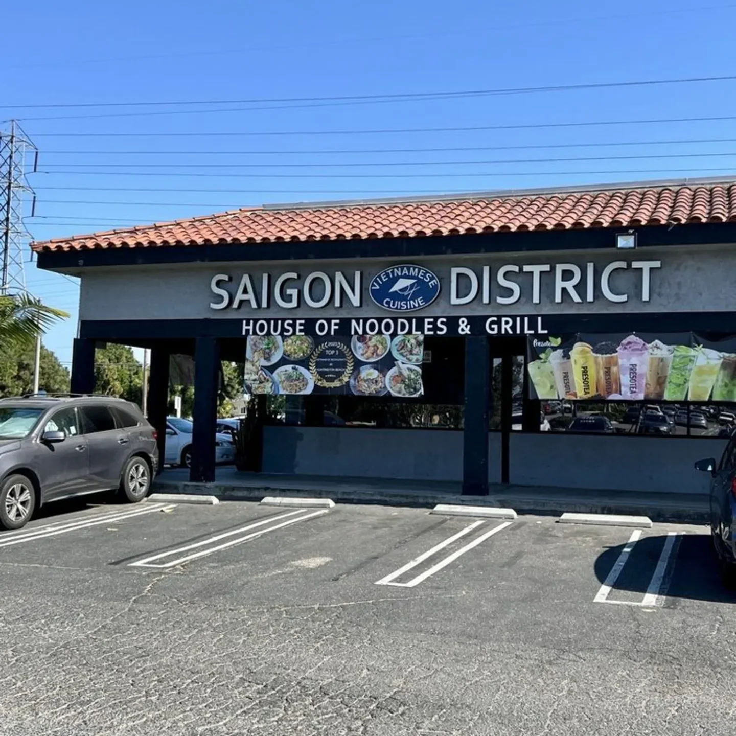 Saigon District Dine Out