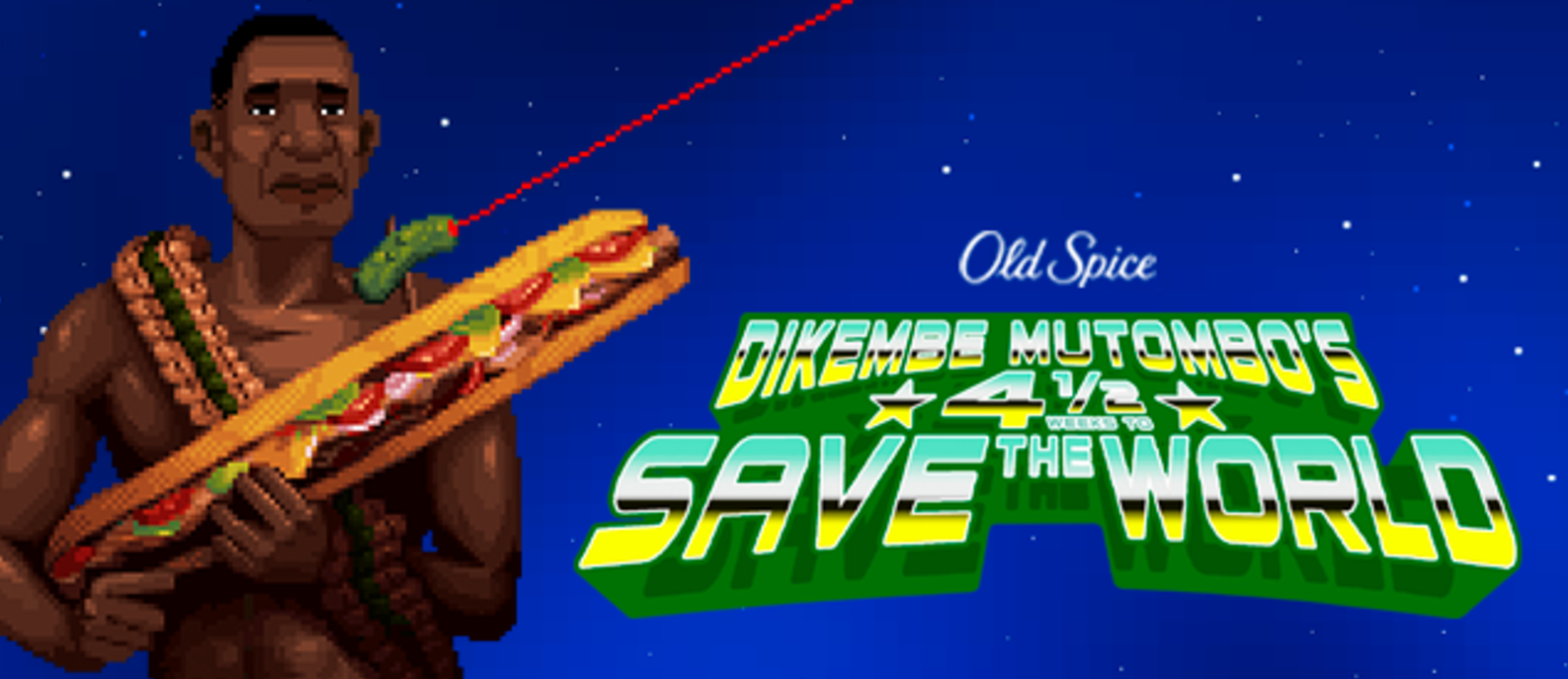 DikembeBanner CROPPED.png