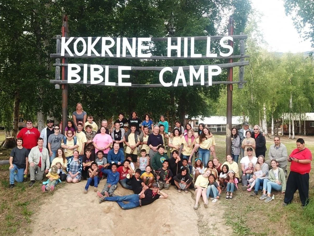 KHBC 2025 Begins!