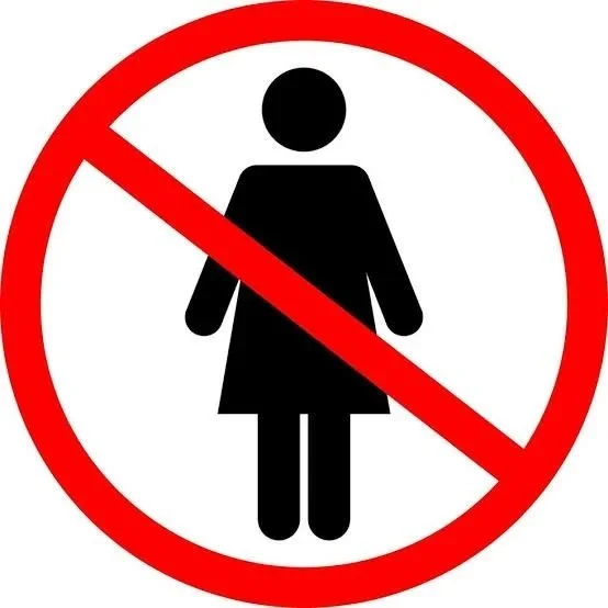 Episode 81: No Girls Allowed