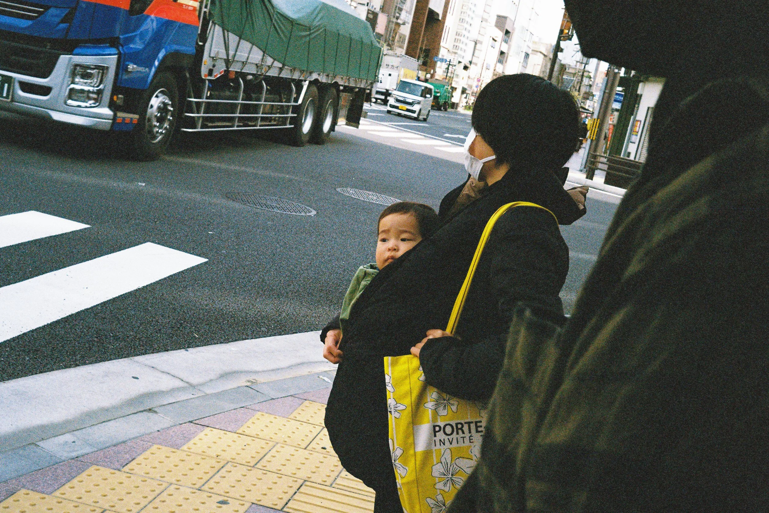 Japan Misc.