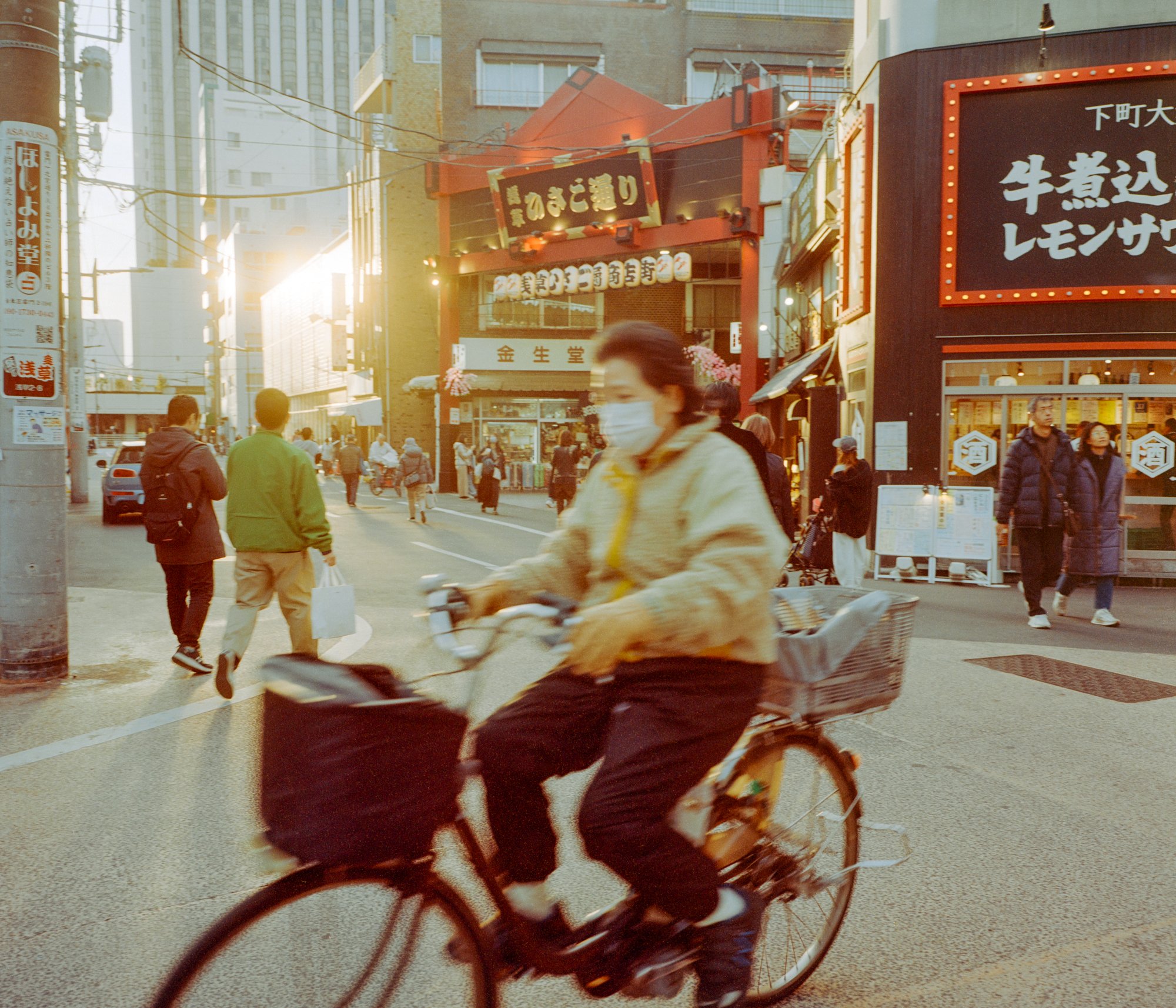 Asakusa