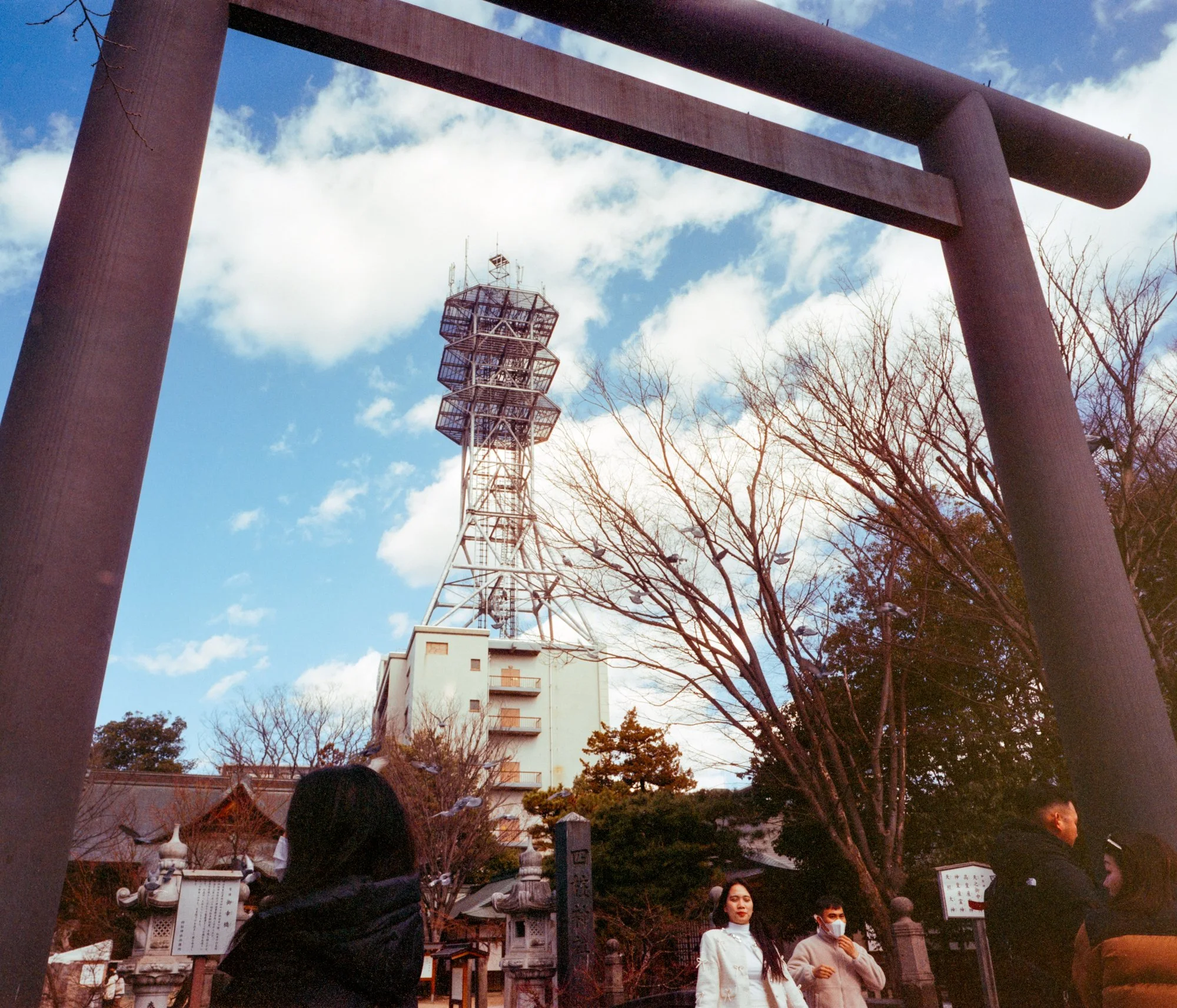 Matsumoto