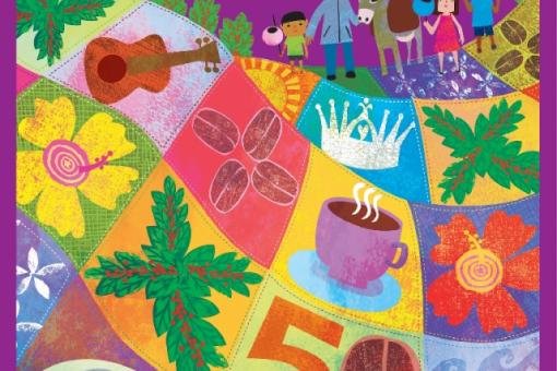 First Fridays in Holualoa