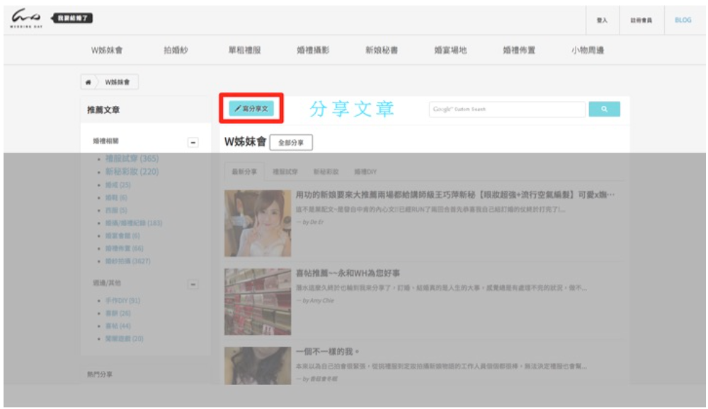 螢幕快照 2019-07-03 下午6.45.55.png