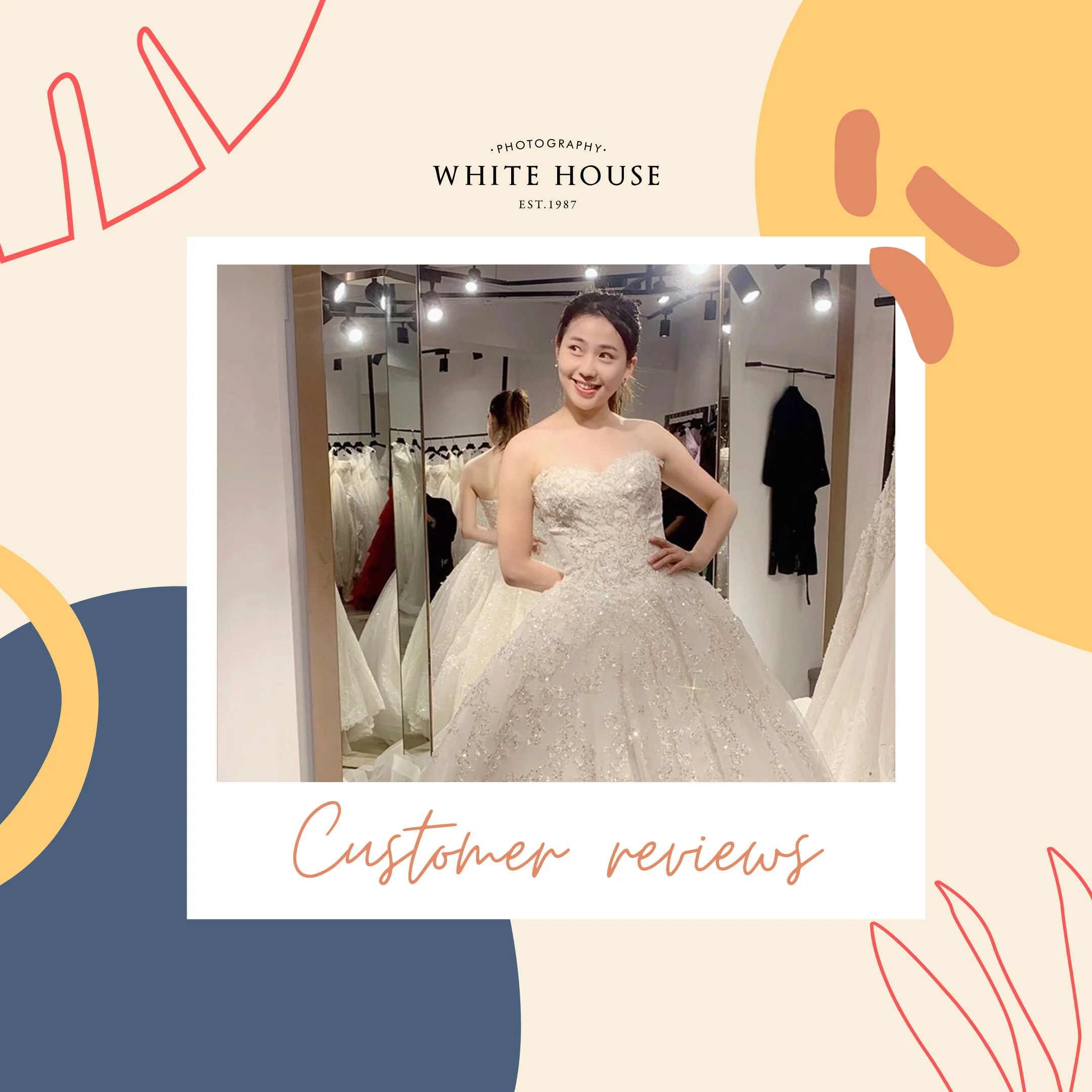 禮服試穿心得分享