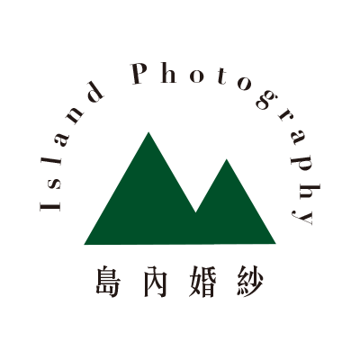島內婚紗兩天一夜 贈送高鐵來回車票＋禮賓接送服務
