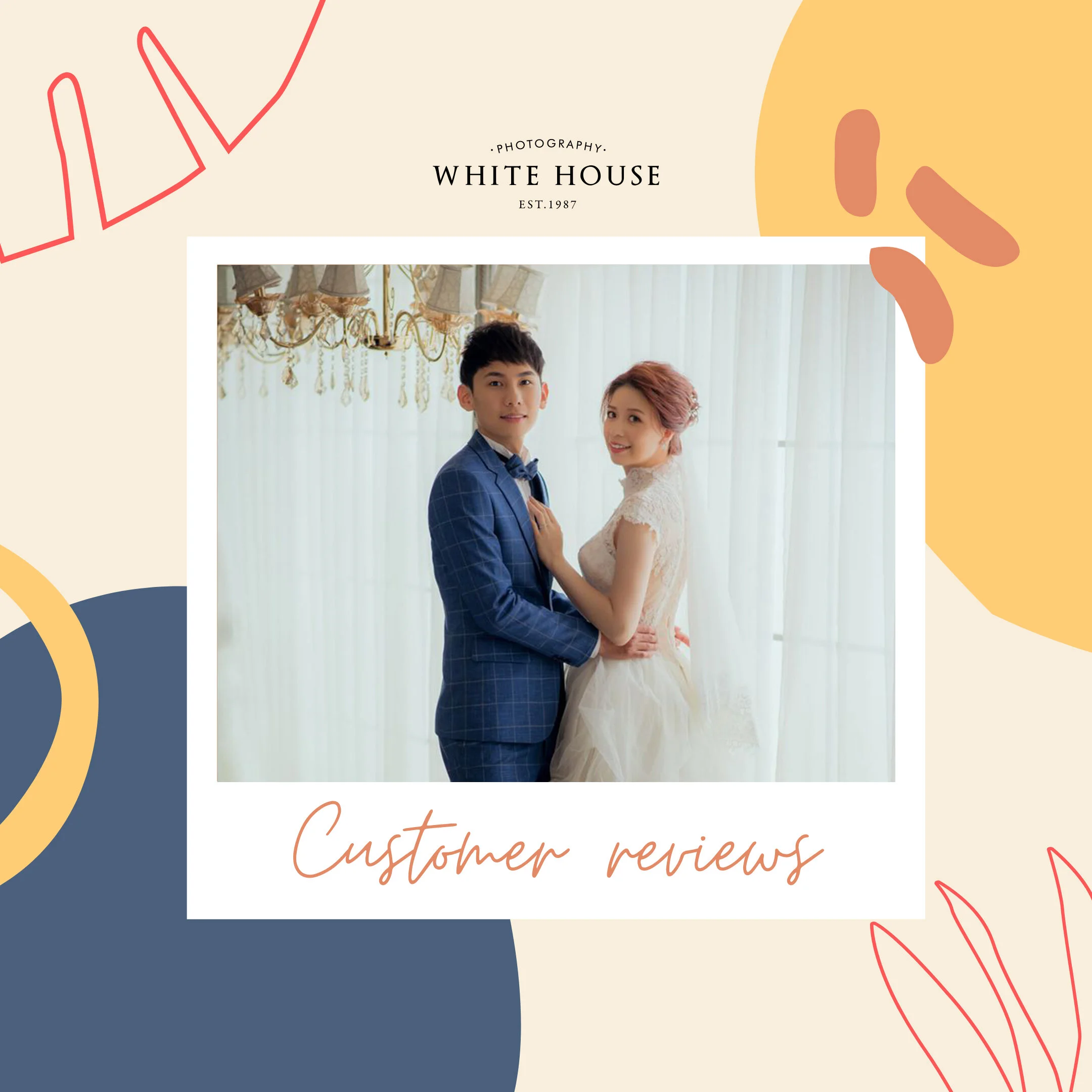 推薦優質婚紗&amp;專業團隊~~白宮婚紗