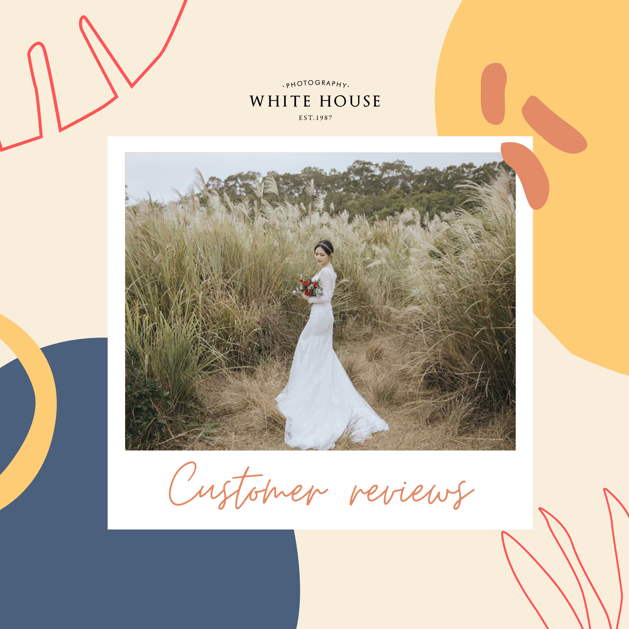 貼心與非常有耐心的婚紗店