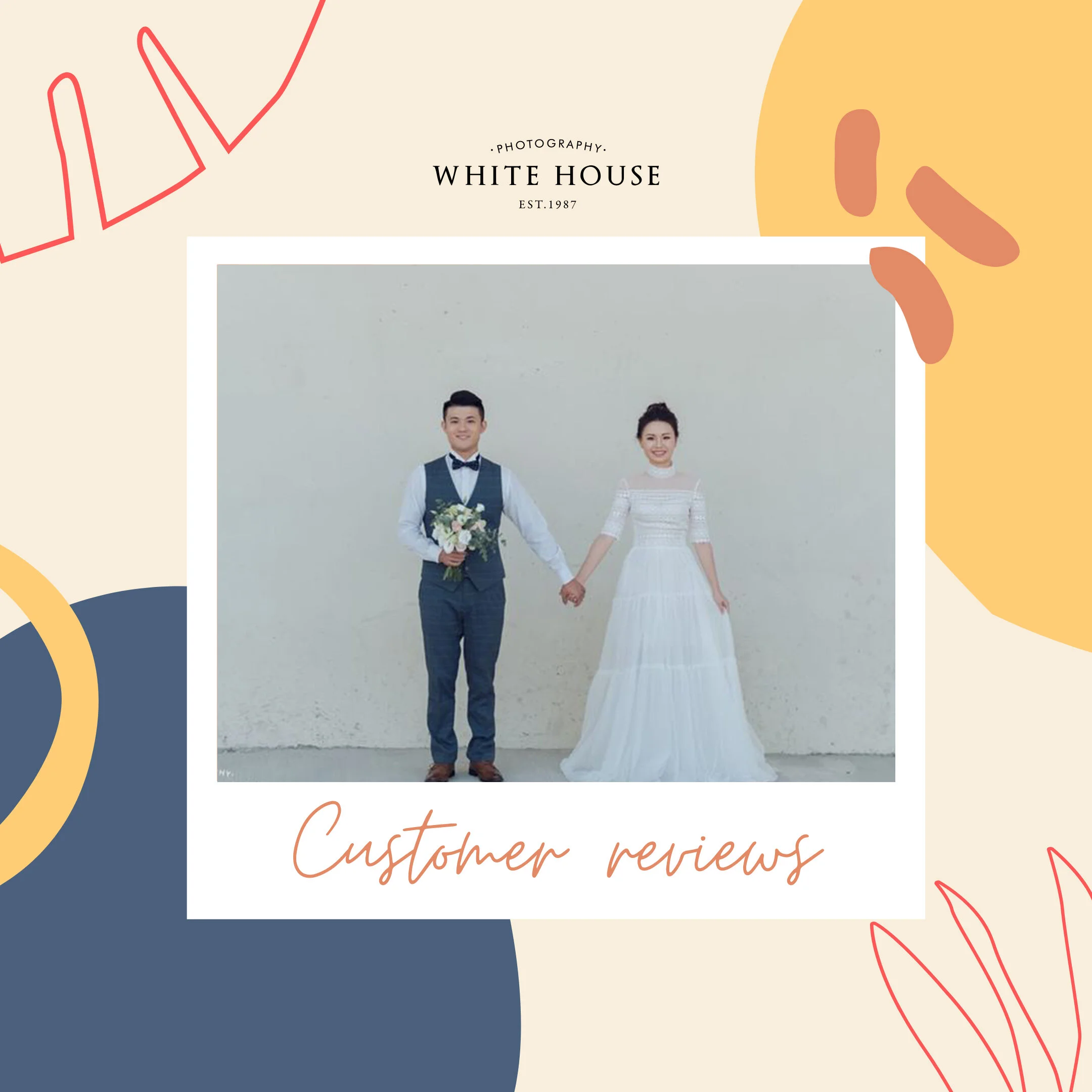 白宮貼心服務～讓婚紗感受到滿滿幸福😍
