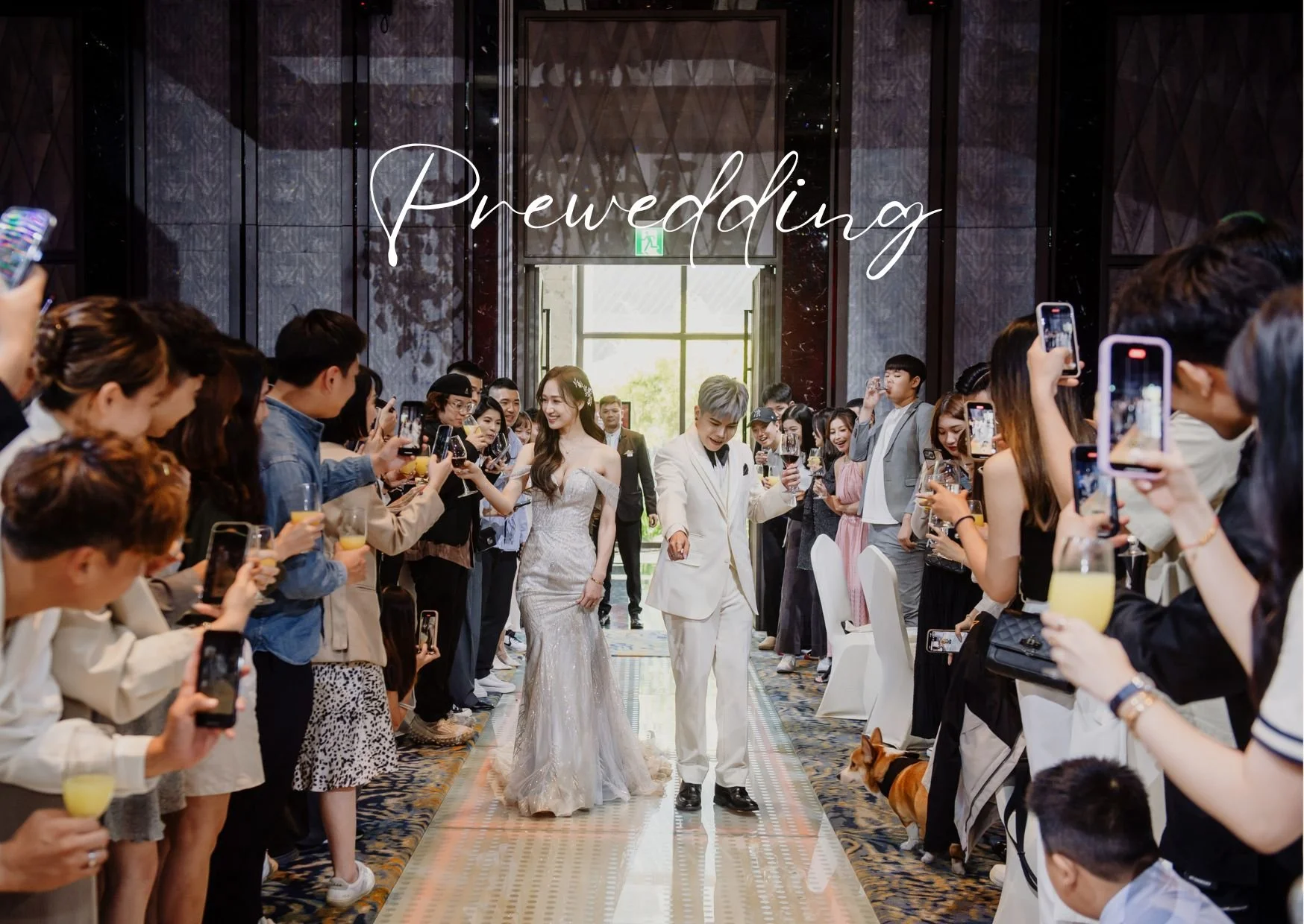 二進敬酒怎麼穿不NG！過來人都這樣說｜文末給你常見Q&amp;A