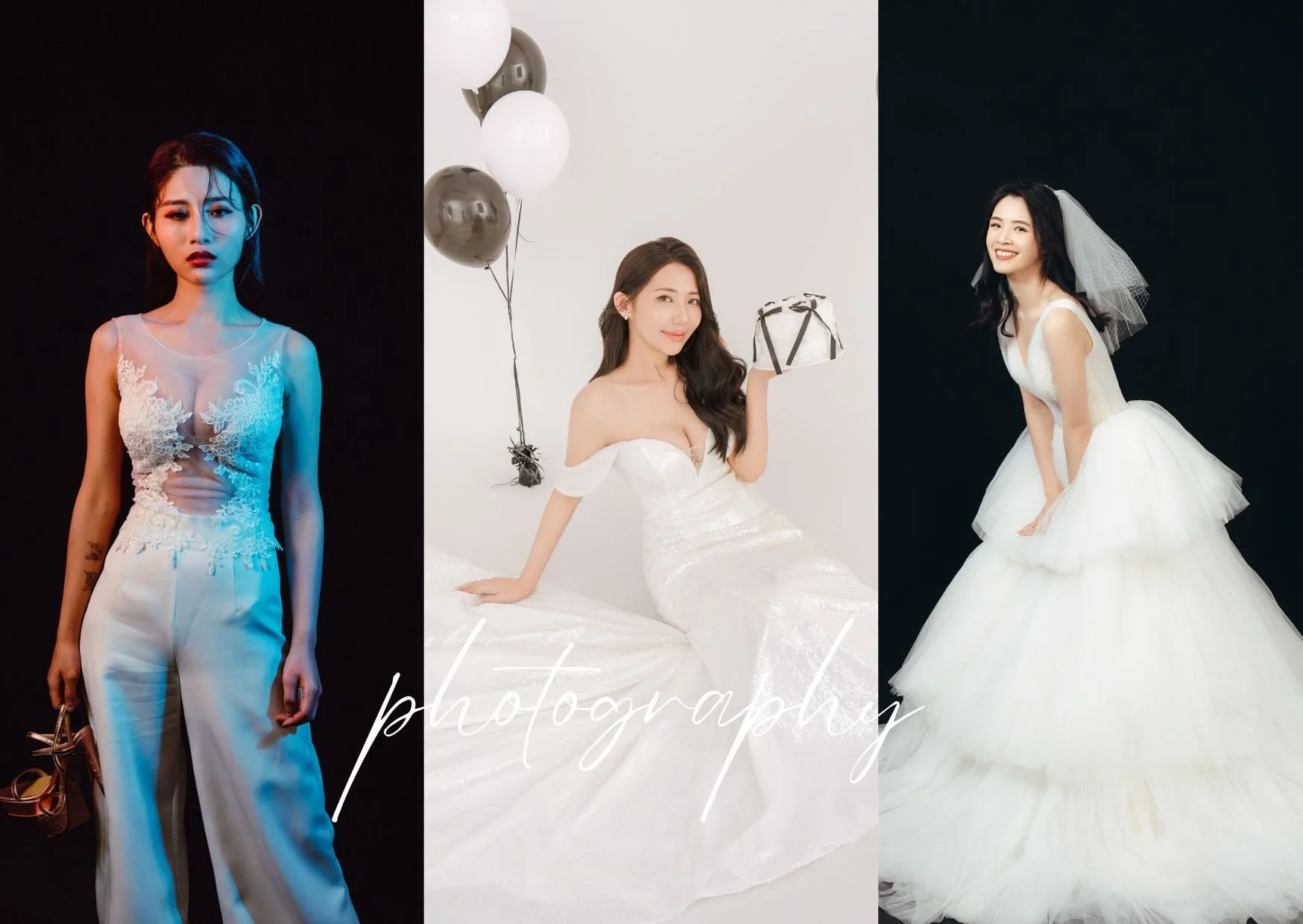 婚紗拍攝準備：個人婚紗攝影這樣拍，輕鬆打造明星級時尚感