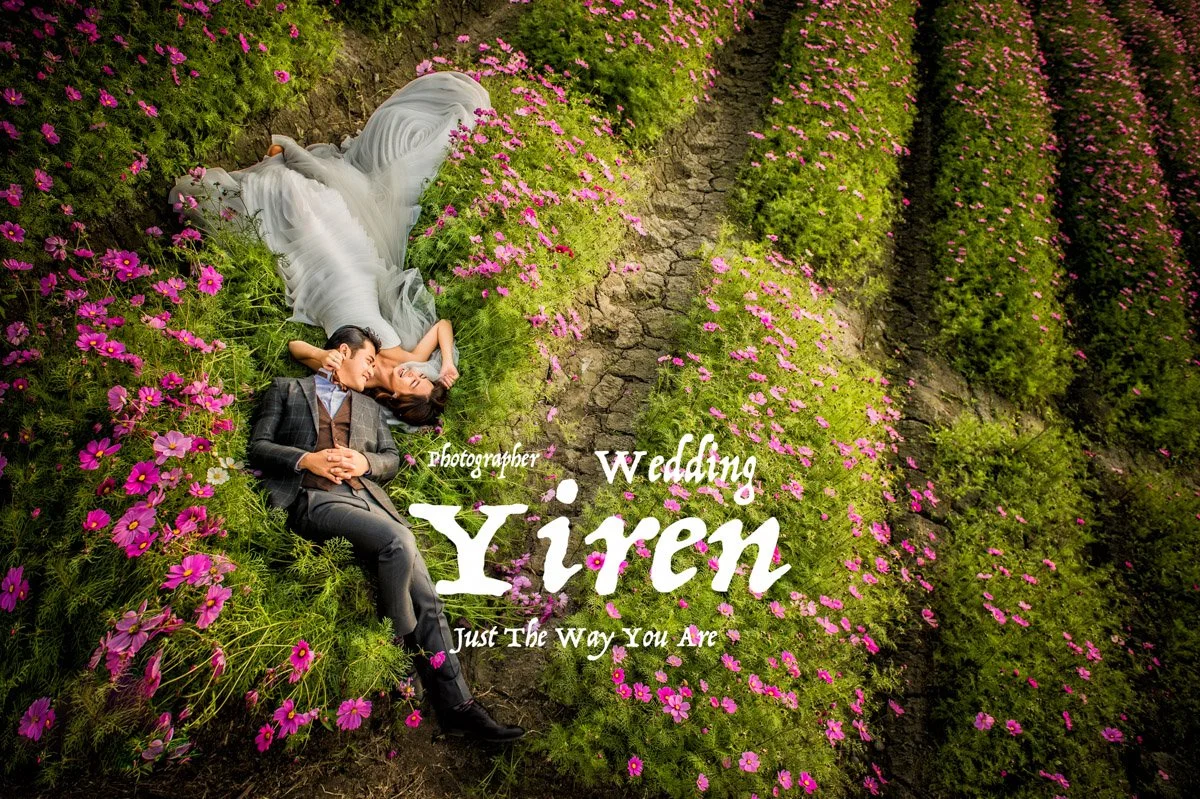 yiren90.jpg