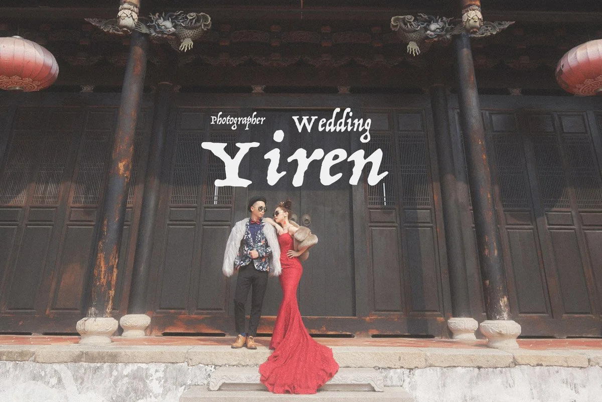 yiren42.jpg