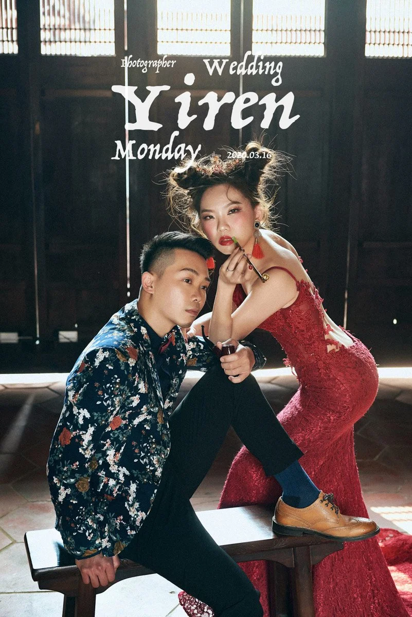 yiren44.jpg