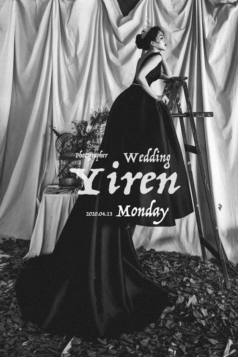 yiren14.jpg
