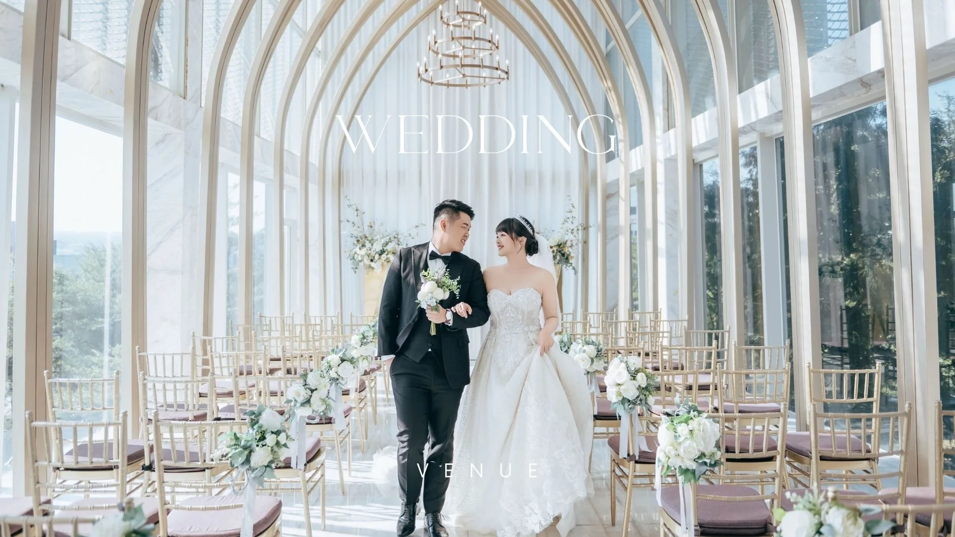 中部戶外婚禮宴客場地懶人包｜熱門宴客地點＋婚紗拍攝一次完成