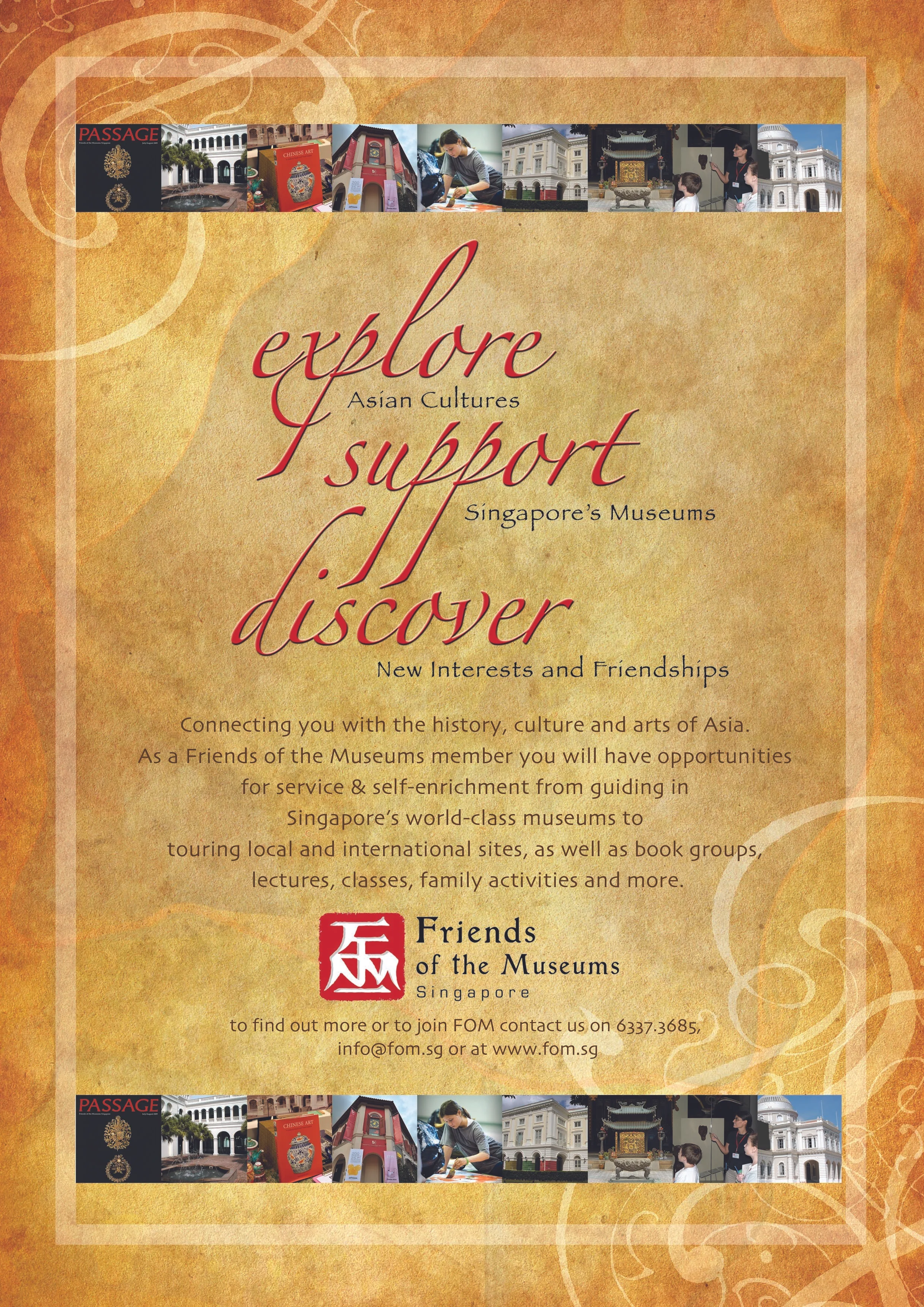 FOM Catalog Ad