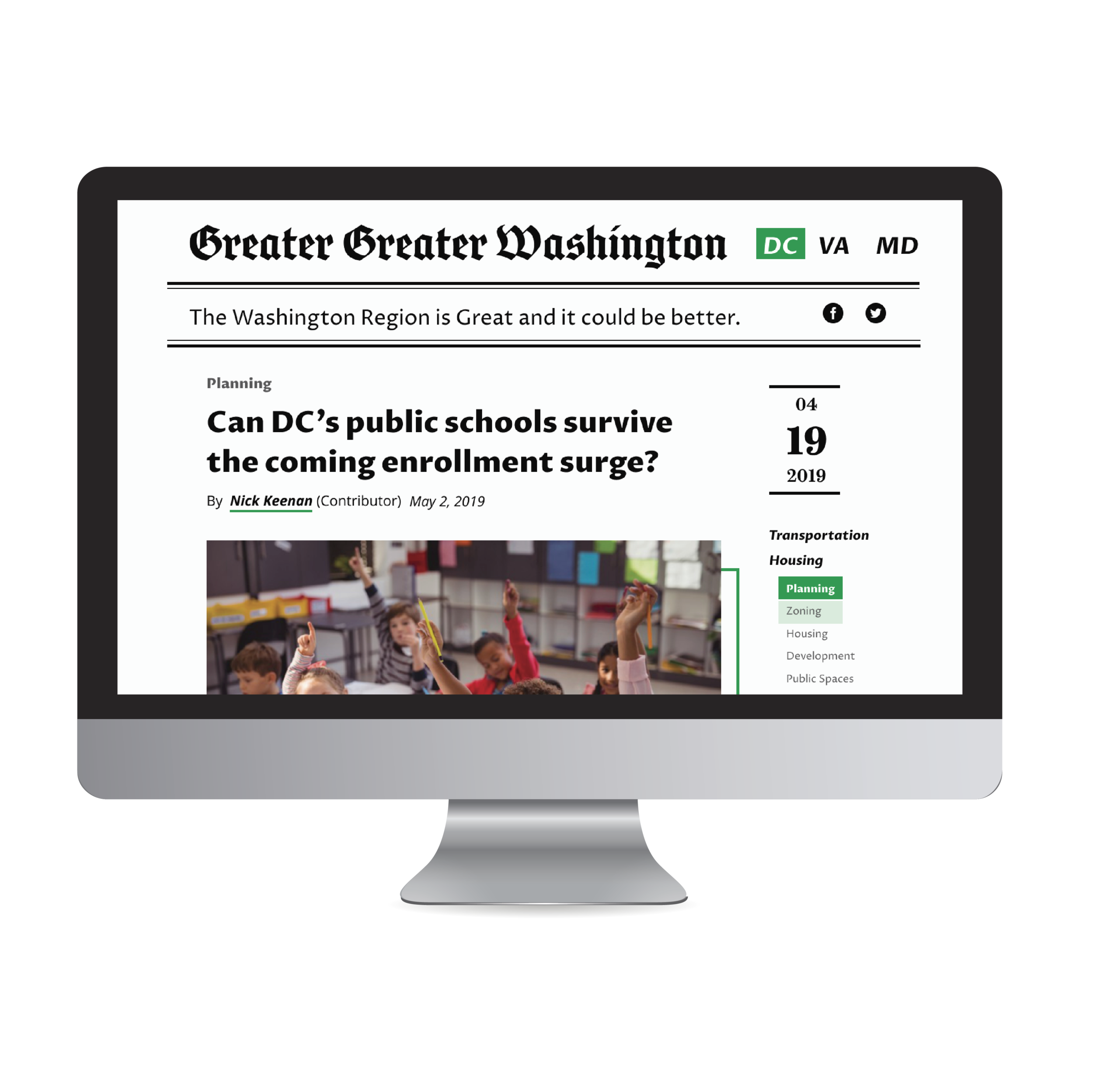 Greater Greater Washington Desktop/04