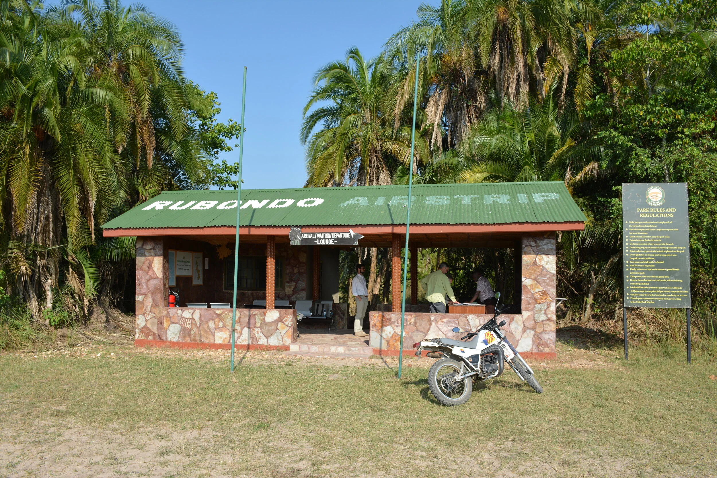 Rubondo's 'airport' (Copy)
