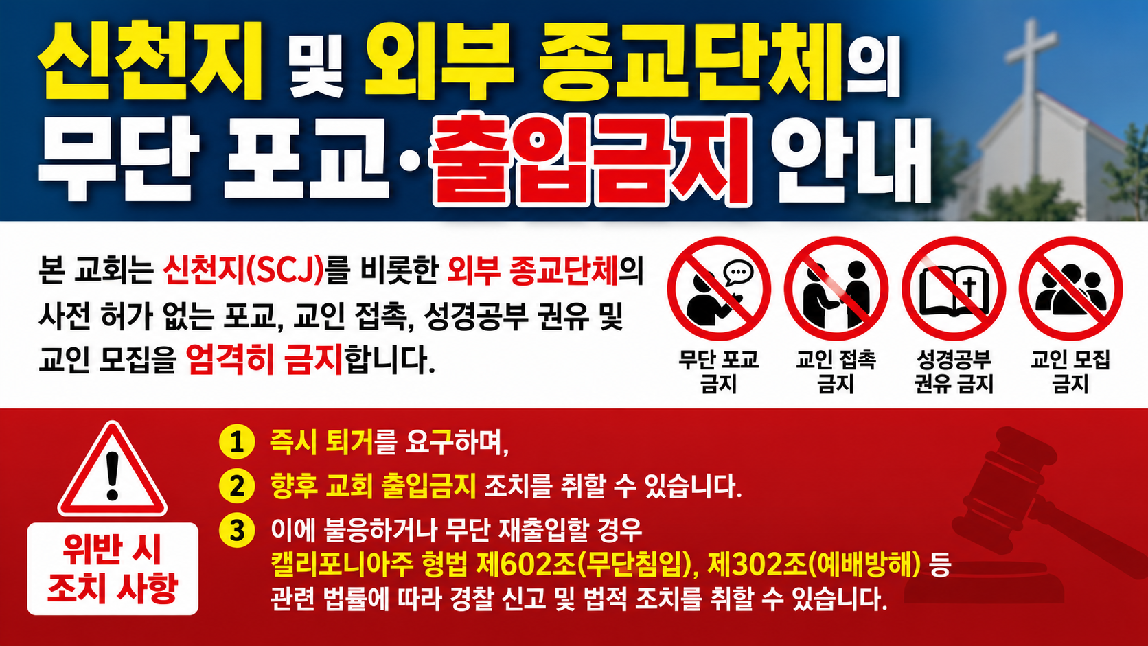 47009504-e2e7-48d6-aa85-3225d16c81c9.png
