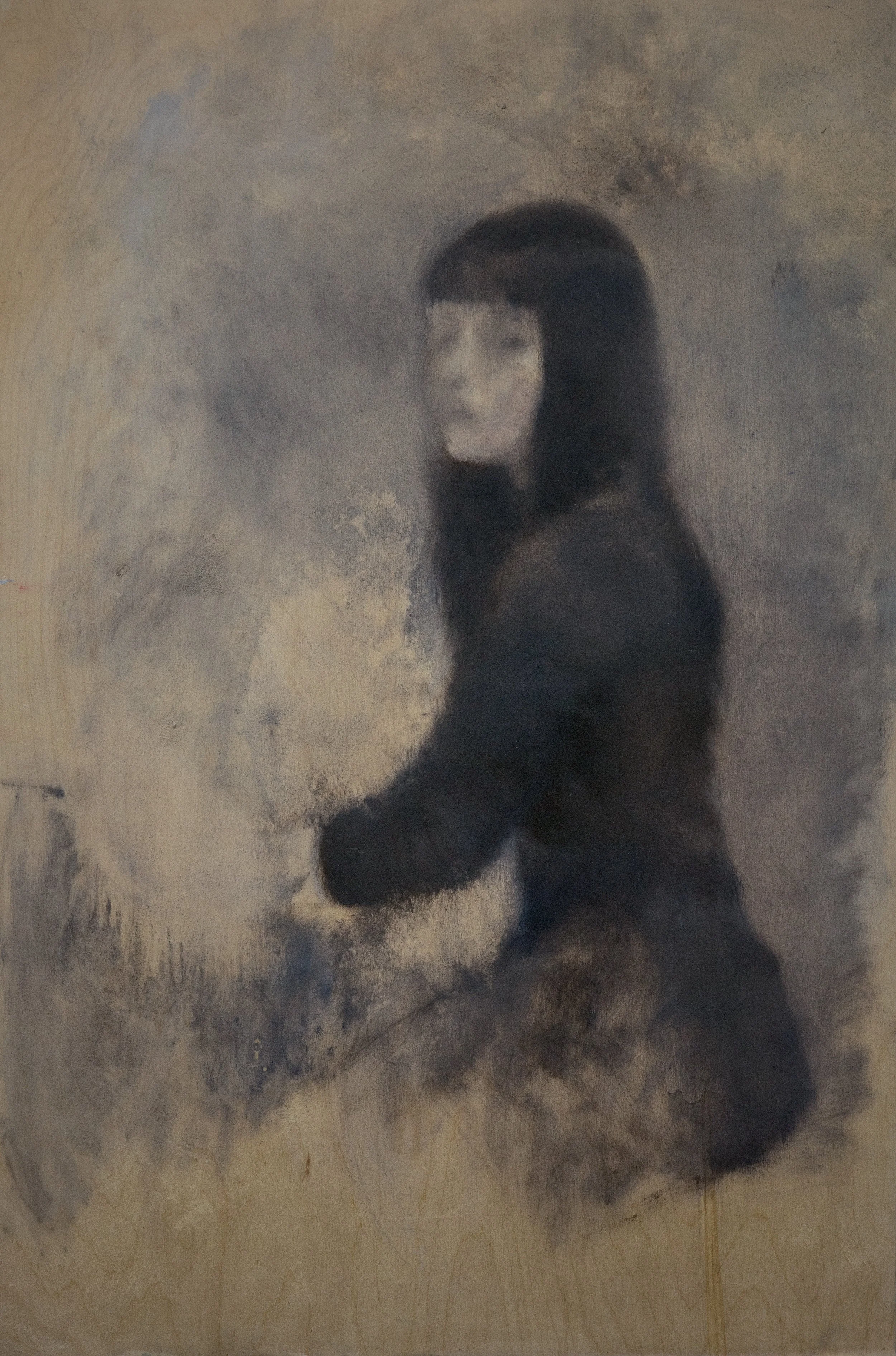 The gazer