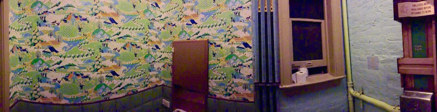 The bathroom at Building on Bond - best bathrooms in Brooklyn