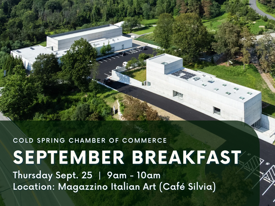 September Breakfast at Magazzino