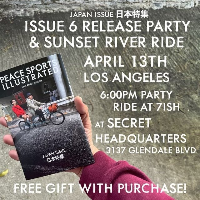 Come by on Saturday at 6p for our @peace.sports zine release! Then join us for a @totaltrashcyclingclub sunset river ride at 7p. We&rsquo;ll be leaving from SHQ, probably rain or shine!