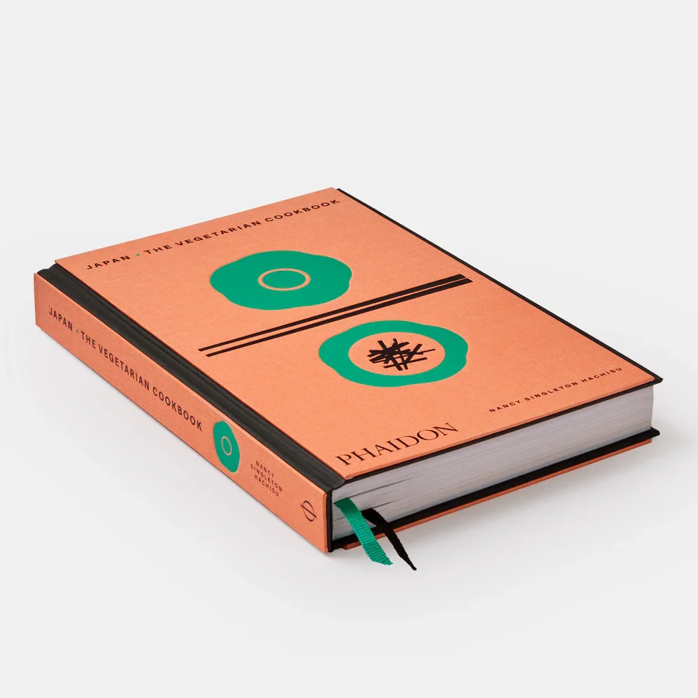 9781838666279-the-japanese-vegetarian-cookbook-en-6627-side-view-3000_c0069468-cfb6-4b1a-b766-7de1d5bd0440.webp