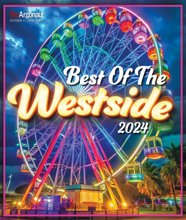 Best of Argo 2024.png