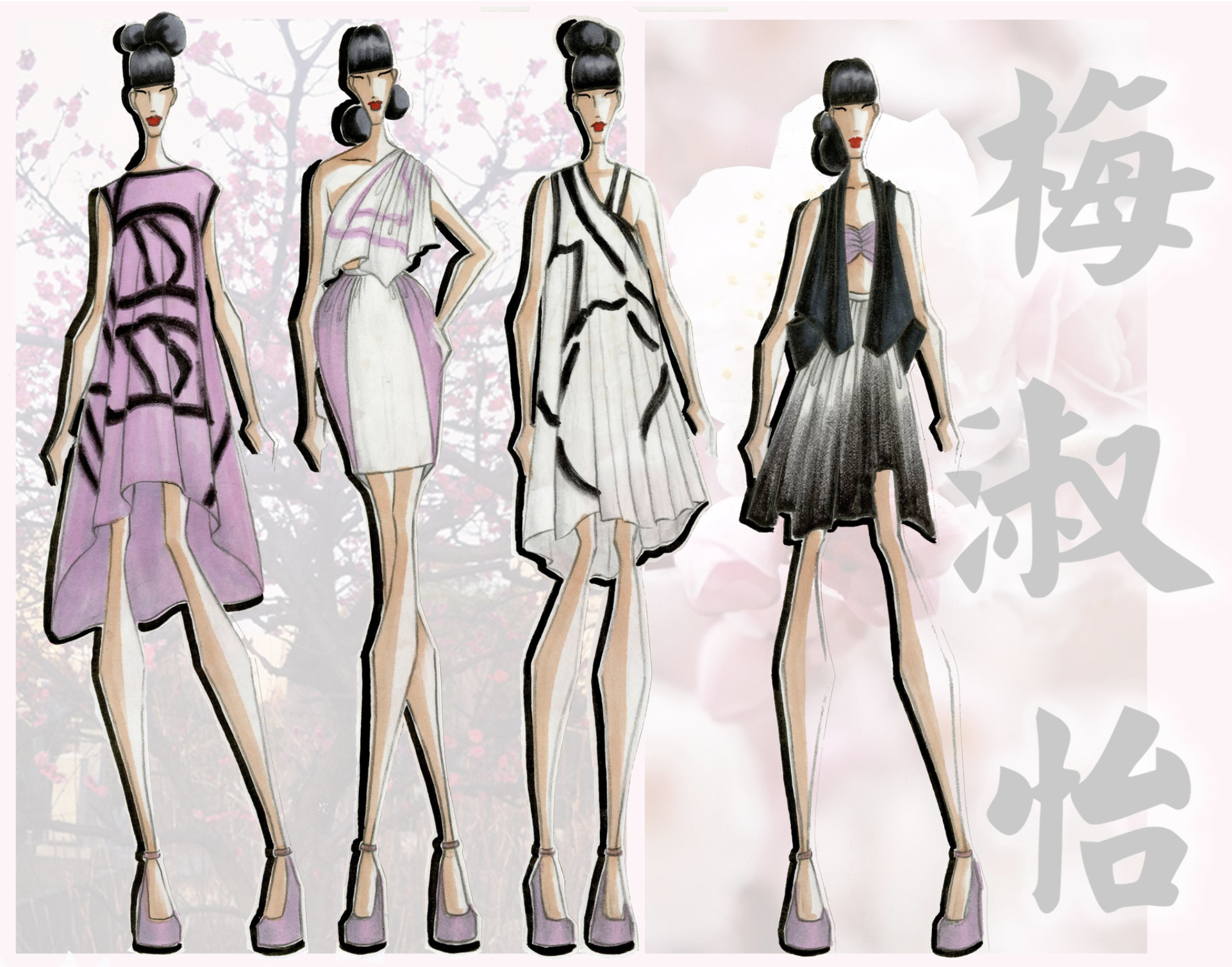 Screen Shot 2018-01-25 at 12.07.32 AM.png