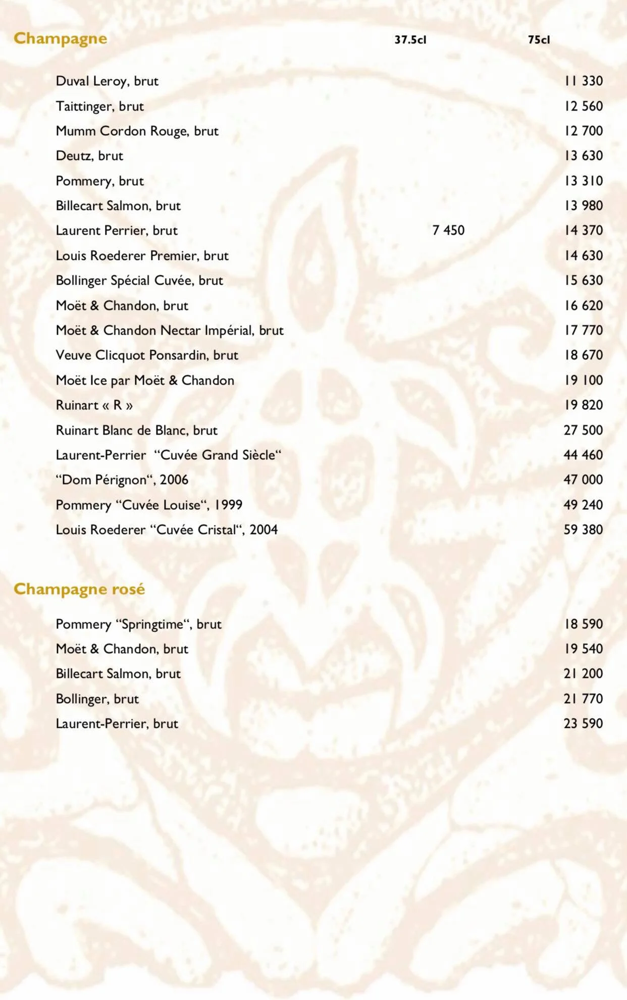 Menu 6.jpg