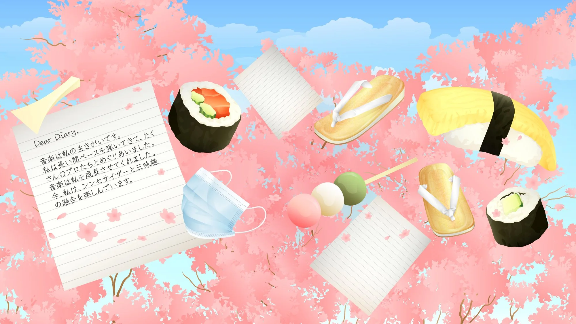NS_diary_header.jpg