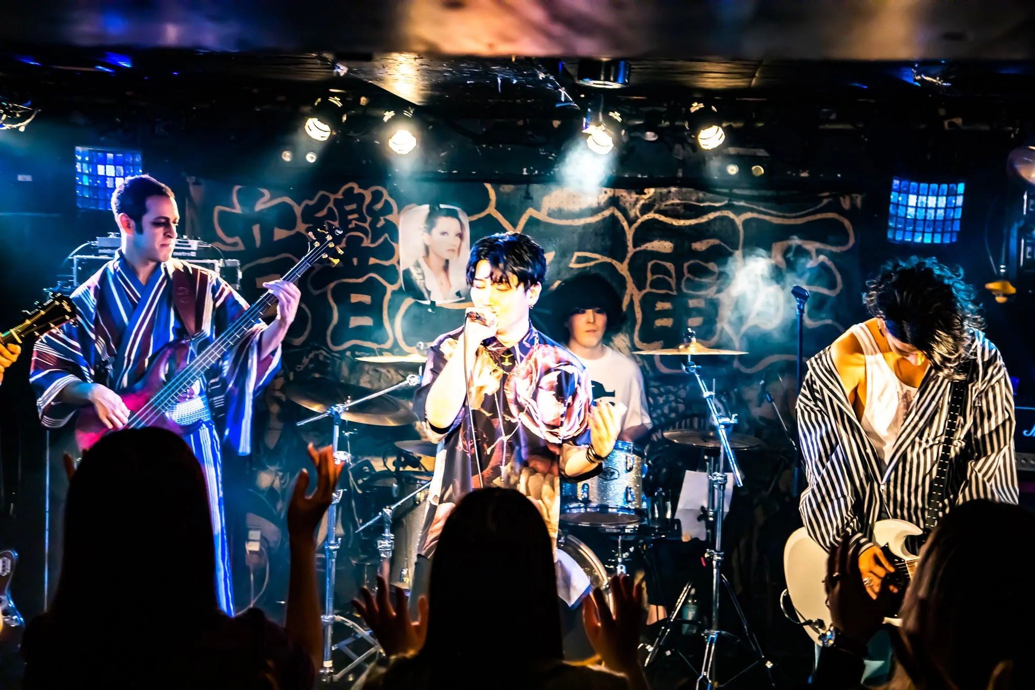 ライブハウス巣鴨 獅子王にてベースを演奏します