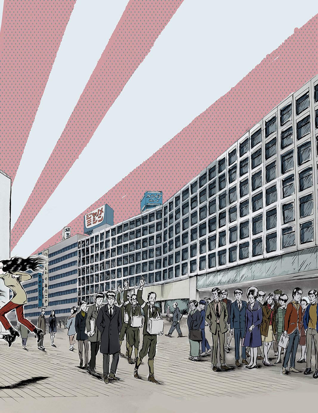 shinjuku 3.jpg