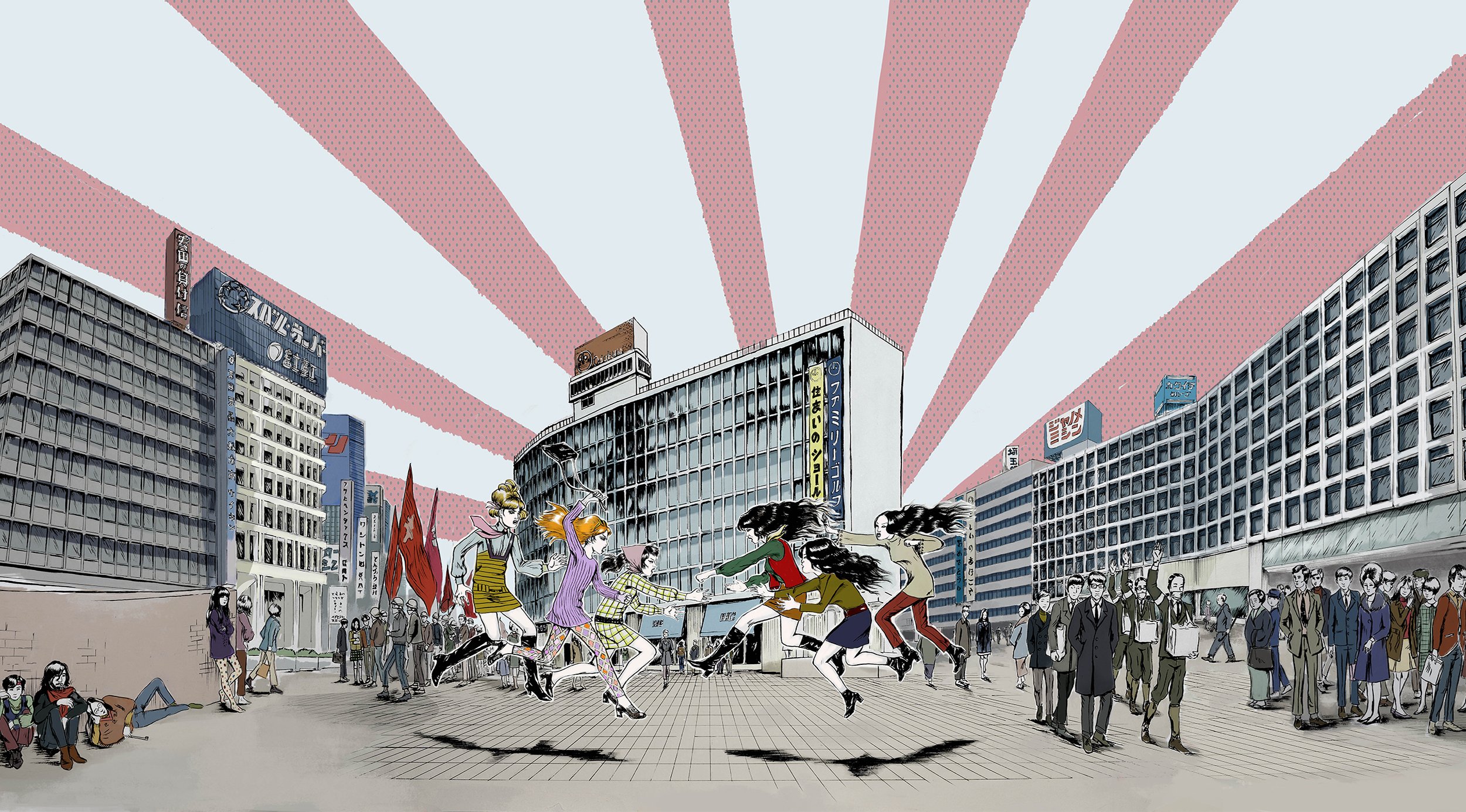 shinjuku.jpg