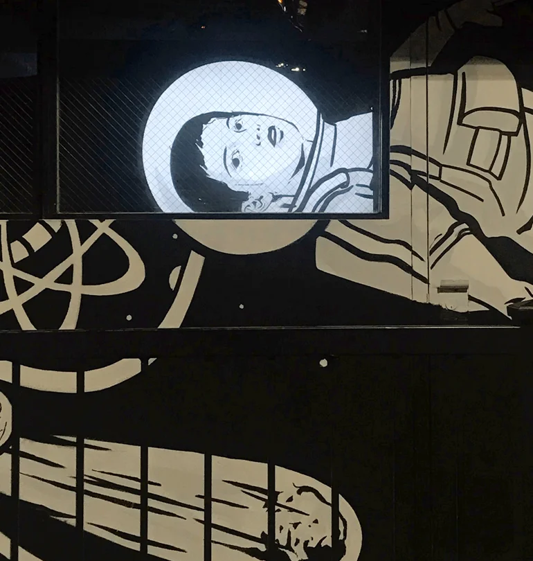 02+mek+frinchaboy+wonderville copy.jpg